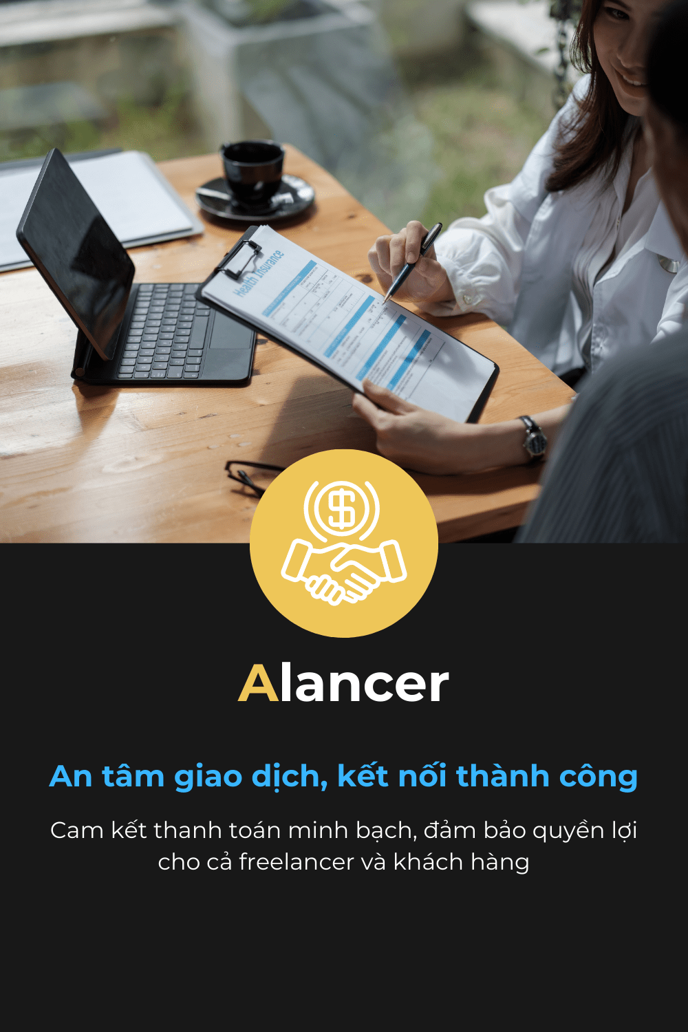 alancer