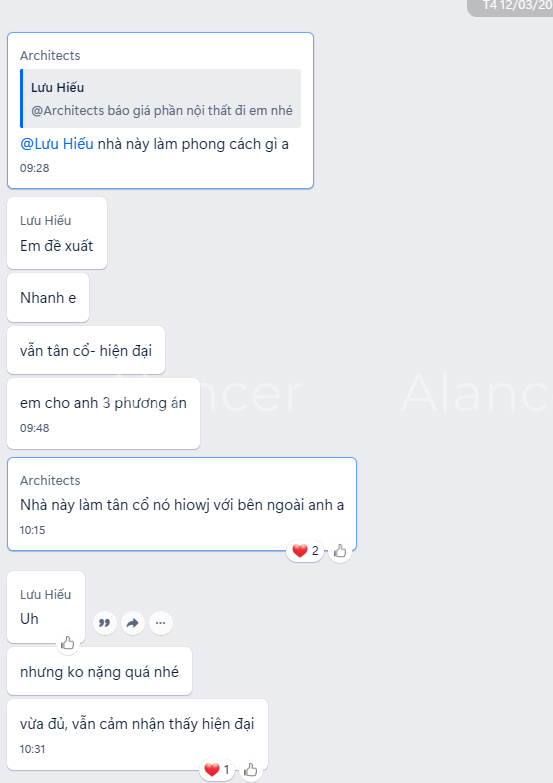alancer